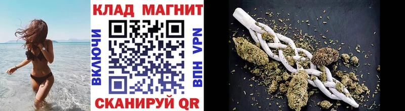Наркошоп купить COCAIN  Меф мяу мяу  Канабис  Североуральск