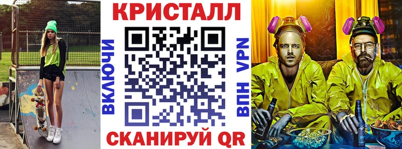 Амфетамин Розовый Североуральск