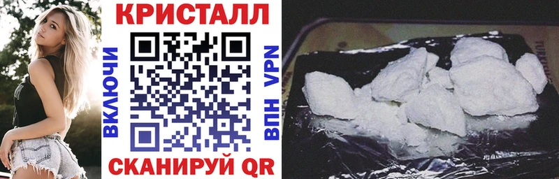 Амфетамин 97%  Купить закладки  Североуральск 