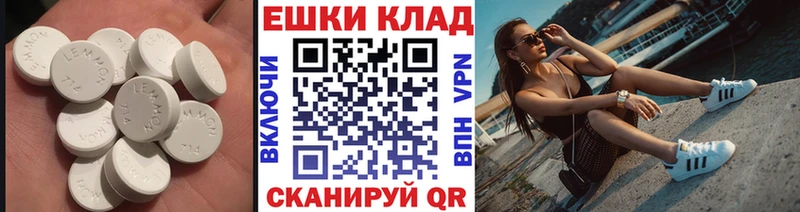 Экстази Дубай  Купить закладки  Североуральск 