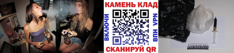Гашиш Cannabis  Купить где  Североуральск 