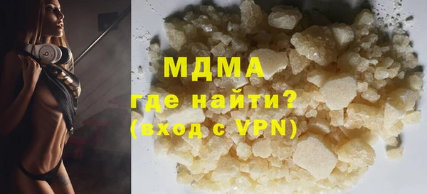 не бодяженный Балахна