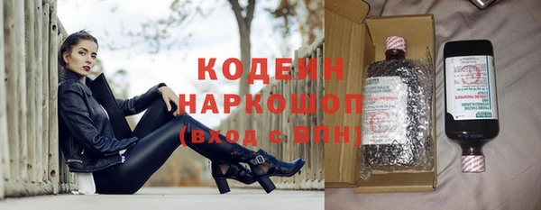 кокаин VHQ Баксан