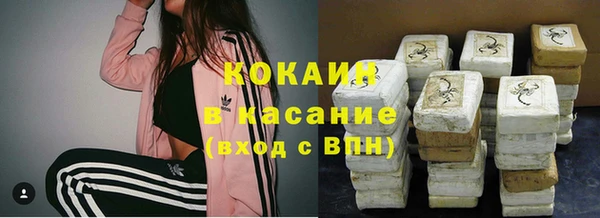 не бодяженный Балахна