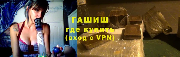 кокаин перу Балабаново