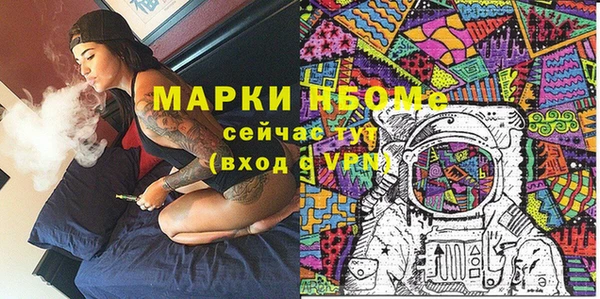 кокаин VHQ Баксан