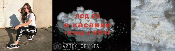 не бодяженный Балахна