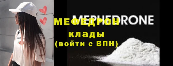 кокаин перу Балабаново