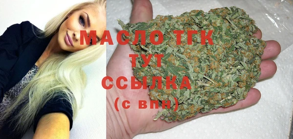кокаин VHQ Баксан