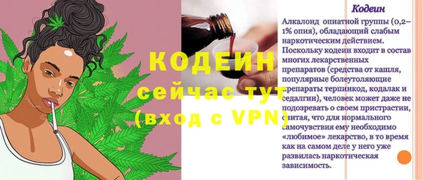 кокаин VHQ Баксан