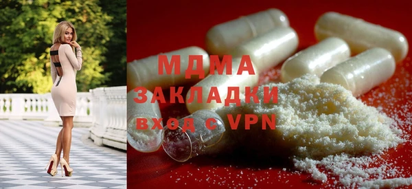 кокаин VHQ Баксан