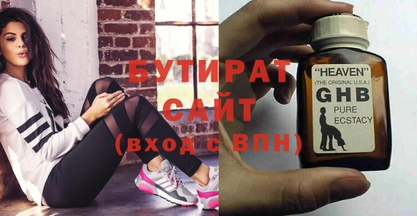 кокаин VHQ Баксан
