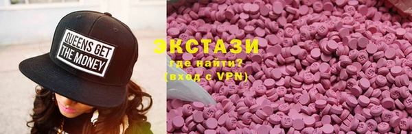 кокаин перу Балабаново