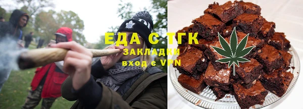 не бодяженный Балахна