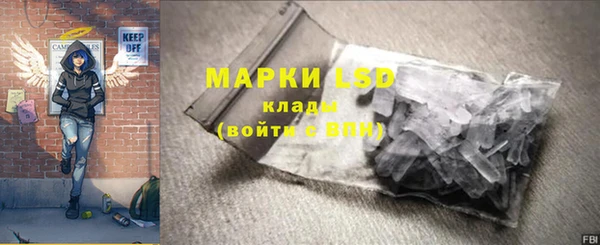 кокаин VHQ Баксан