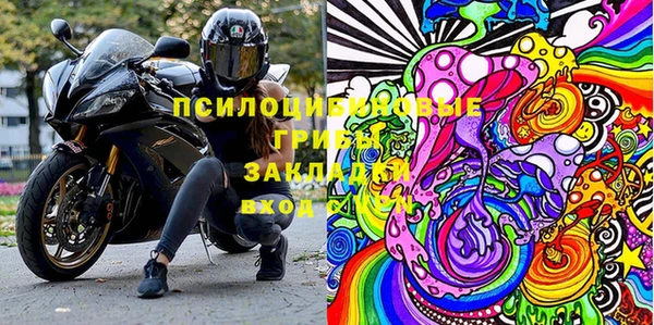 кокаин перу Балабаново