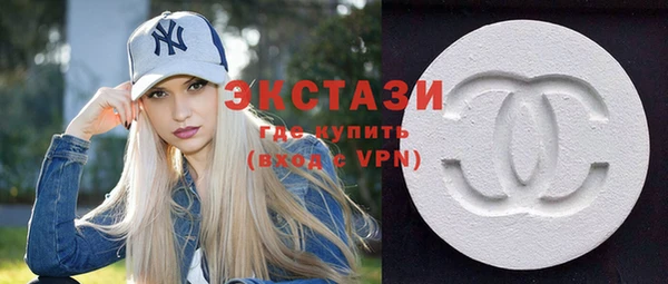 кокаин VHQ Баксан