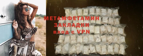 кокаин перу Балабаново