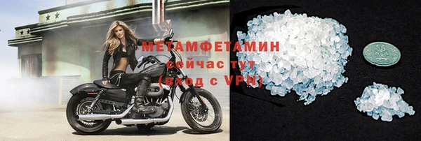 кокаин VHQ Баксан