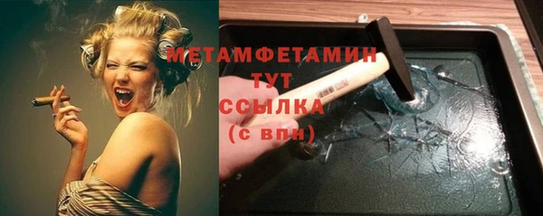 кокаин перу Балабаново