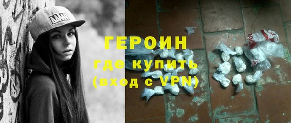 не бодяженный Балахна