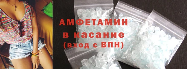 не бодяженный Балахна