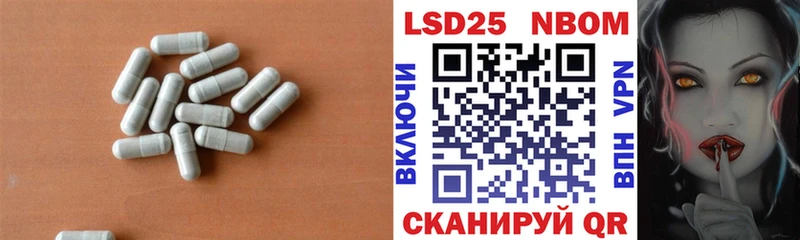 ЛСД экстази ecstasy  Купить закладки  Североуральск 