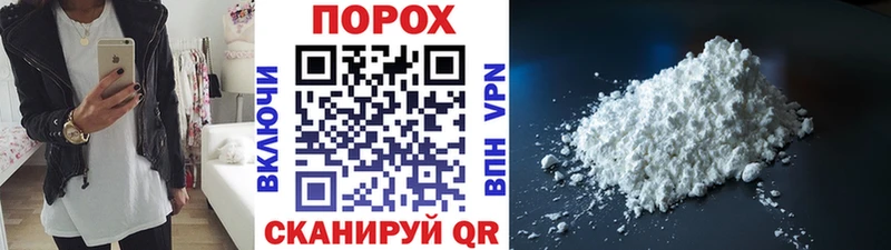 Купить закладки  Североуральск  Метамфетамин пудра 