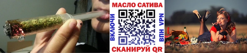 Купить закладки  Североуральск  Дистиллят ТГК Wax 